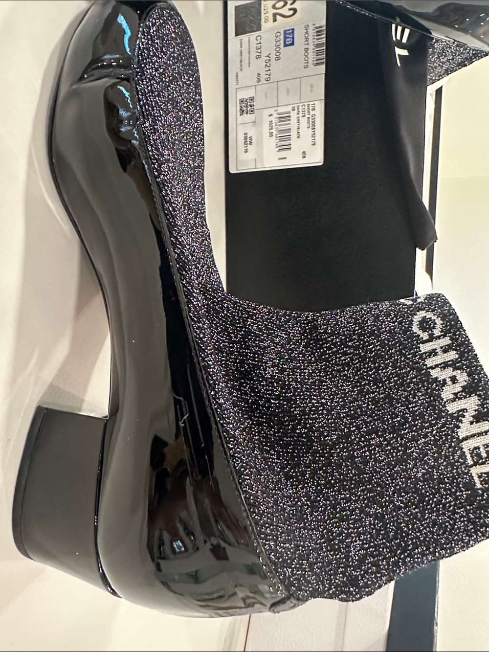 Chanel sock bootiea - Picture 4 of 4
